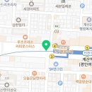 핫바꼬밥 이미지