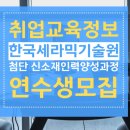 (주)공지닷컴 이미지