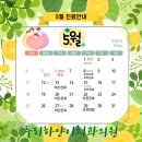 하얀이치과의원 이미지