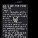 스마일이비인후과의원 이미지