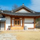한옥스테이도원재