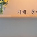 카페(cafe)125