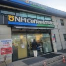 축협 | 내돈내산 강원 고성 축협 커피&amp;빨래방 방문 후기｜키오스크 주문, 주차 가능, 동네 카페 리뷰