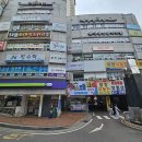 개념수학교습소 네이버블로그