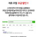 킹(KING)모텔 이미지