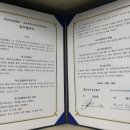 온유한정신건강의학과의원 Daum카페