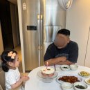 쌔떼치킨 | 6월기록. 대흥동 유아숲체험원, 밀양가볼만한곳 표충사, 밀양 달리아커피