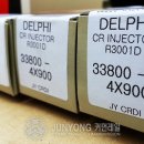 준용커먼레일 이미지