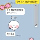 비제이공방 이미지