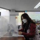 예진어린이집 이미지