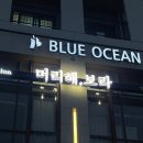메가박스 영종 3관 네이버블로그