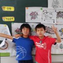 옥룡북초등학교 이미지