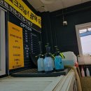 광주실내크리닝에바크리닝출장세차평강디테일링