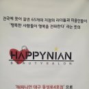 일4호점 이미지