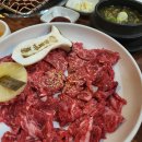 포항 한우 맛집 :: 가성비 퀄리티 좋은 소대감참한우숯불구이에 다녀왔어요