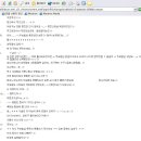 (주)지존소프트 이미지