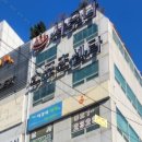 선플렉스사우나 이미지