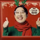 후라이드참잘하는집 상록수점