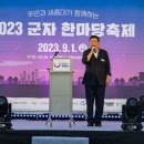 광진 군자로 아시아경제