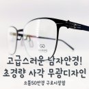 H9664 네이버블로그