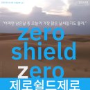 창작 이미지