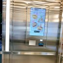 에그드랍(교동택지점) 이미지