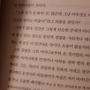 요산문학관 이미지