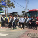 포천소방서[가산119안전센터] 네이버블로그