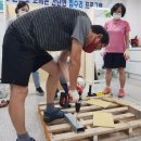 전동공구수리 이미지