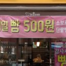 인디오븐 이미지