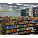 블루25시 편의점 이미지