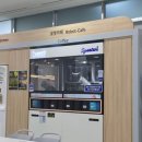 공주(당진방향)휴게소 주유소 이미지