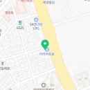 A플러스복지용구 이미지