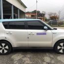 행복카서비스 이미지