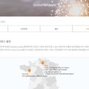 글로벌HB 이미지