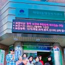 화정4동 행정복지센터 이미지