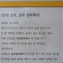 수원-0892 이미지