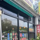 추억의왕김밥