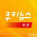 삼수동사무소 이미지