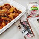 동궁찜닭산격유통단지점 이미지