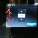 동아사무기 이미지