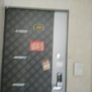 무수길-1 이미지