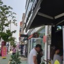하삼동커피가촌 이미지