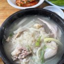 팔팔삼계탕 이미지