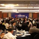 함께 세계사 여행 이미지