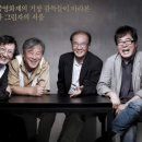 박철수 TV리포트