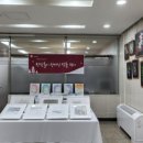 반딧불이도서관 이미지