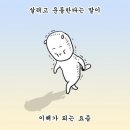 플랜트운동센터 이미지