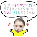 썬스타모텔 | [국내여행/울릉도/독도]엄마랑 둘이 떠난 울릉도여행/엄마랑여행/울릉도패키지여행/드림관광