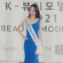 미소뷰티클럽